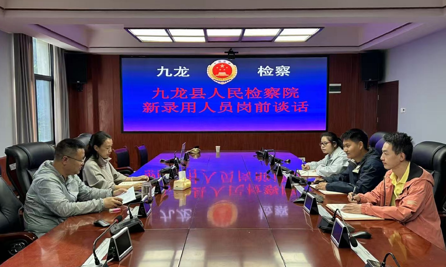 法治筑夢 從“新”出發(fā)