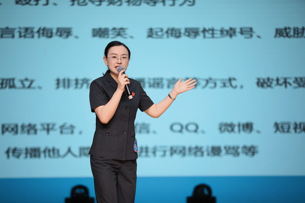 講課.jpg