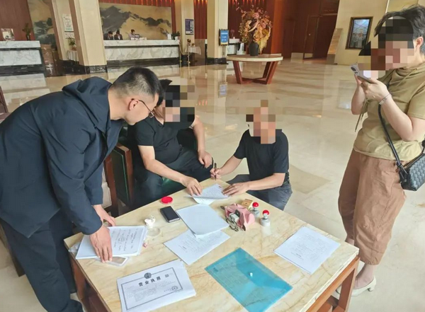 火眼金睛揪出藏貓膩.png