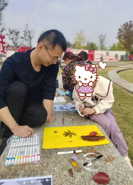 溫情守護暖小家.png