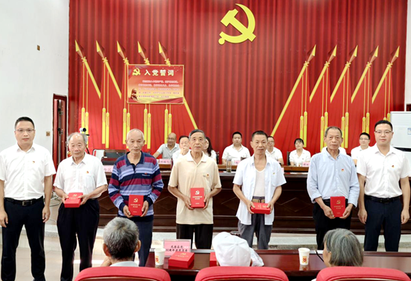 圖片 2.png