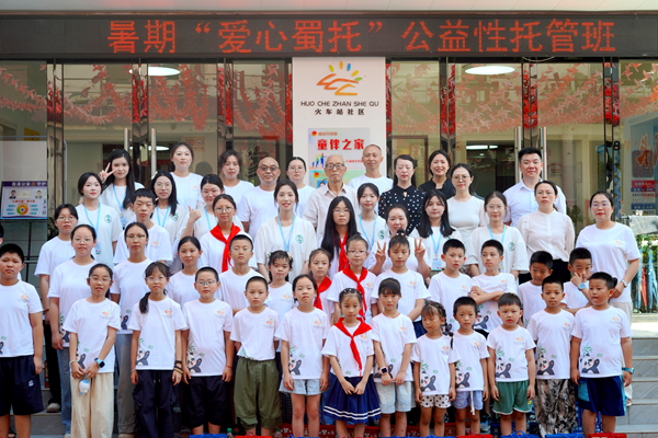 微信圖片_2025-07-04_154516_373.png