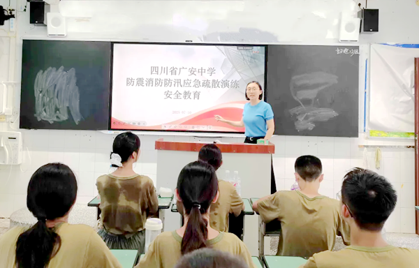 圖片 3.png