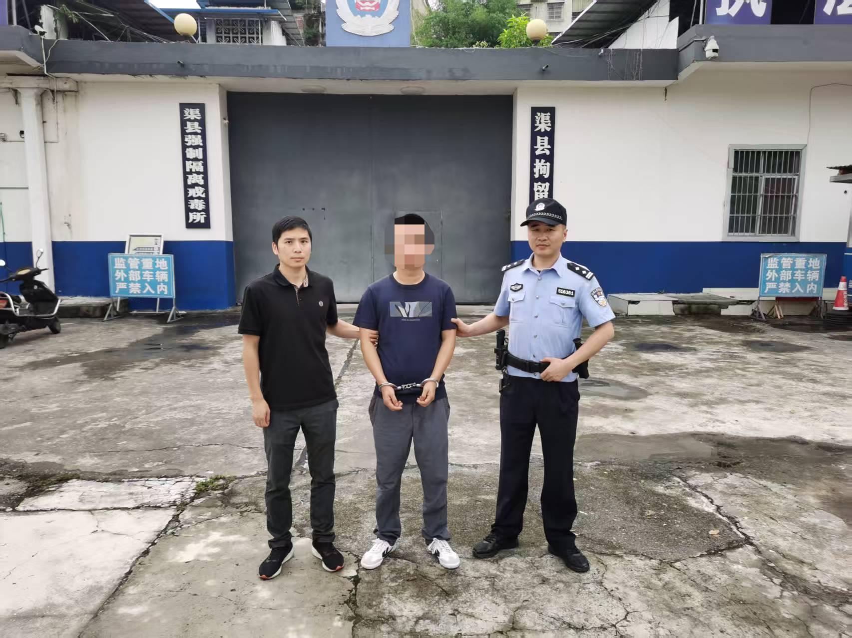 案例四.jpg