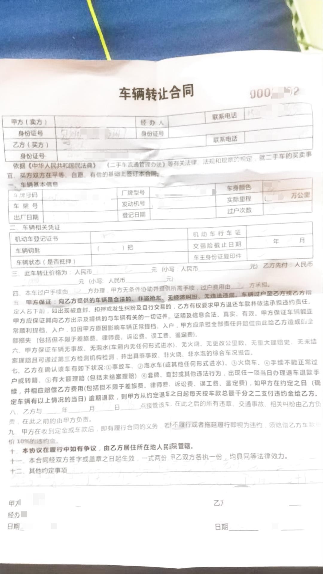 案例三.jpg