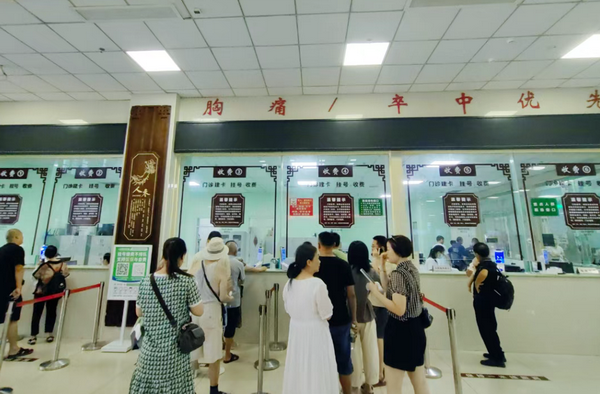 圖一.png