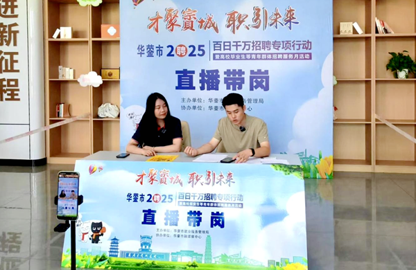 圖片 2.png