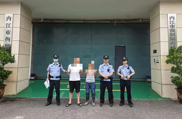 警威.png